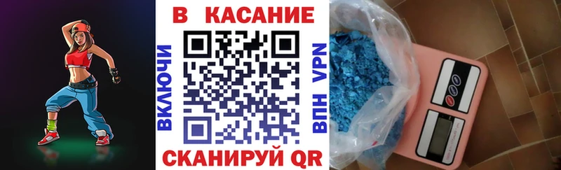 Купить наркотик аптеки Пермь АМФ  A PVP  МЕФ  МДМА  ГАШ  Канабис 