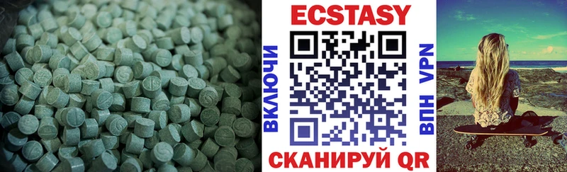 сколько стоит Пермь hydra сайт ЭКСТАЗИ таблы