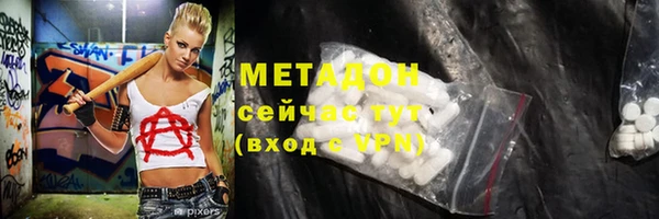 винт Алексеевка