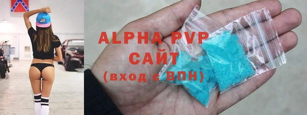 винт Алексеевка