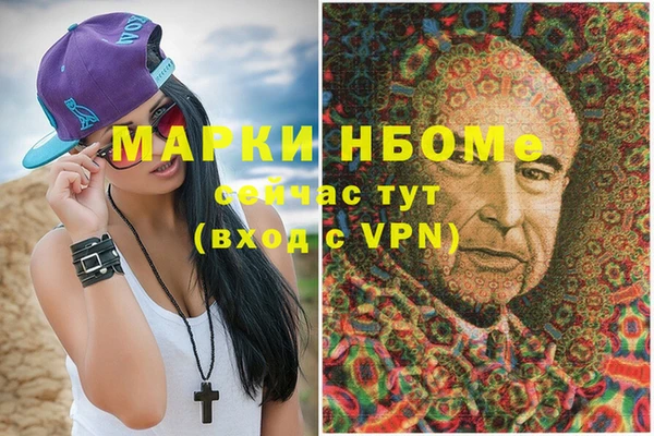 винт Алексеевка