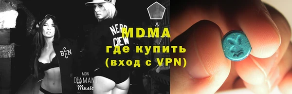 круглые Алзамай