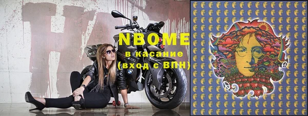 винт Алексеевка