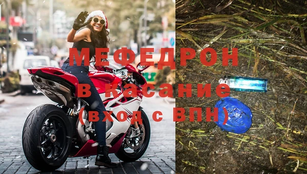 круглые Алзамай