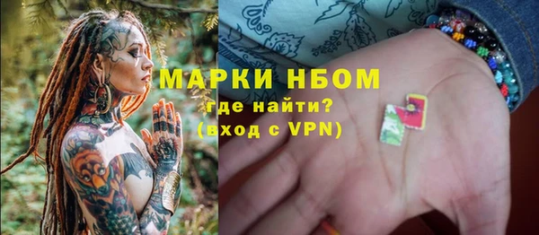 круглые Алзамай