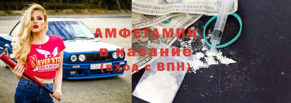винт Алексеевка