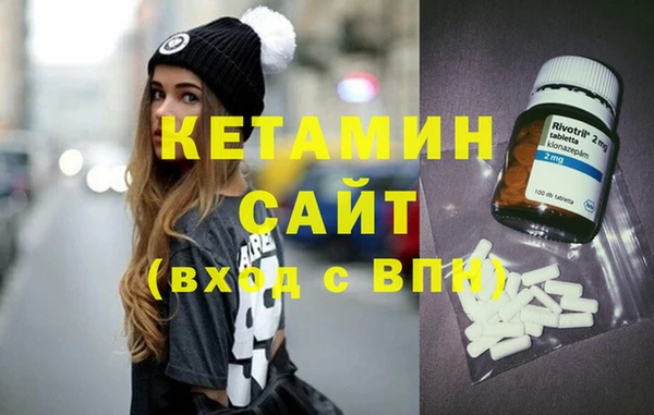 круглые Алзамай