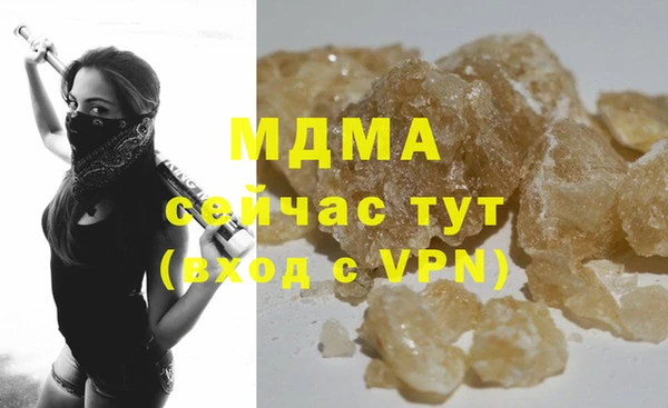 круглые Алзамай