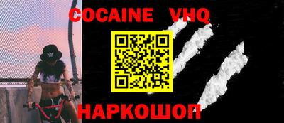 apvp Чебоксары