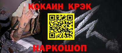 apvp Чебоксары
