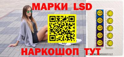 соль ск Чебаркуль