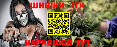 apvp Чебоксары