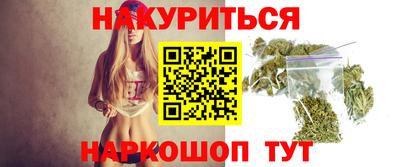 spice Чапаевск