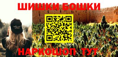 spice Чапаевск