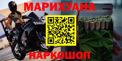 соль ск Чебаркуль
