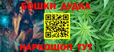 spice Чапаевск