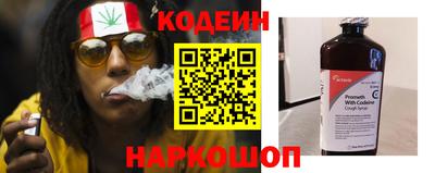 соль ск Чебаркуль