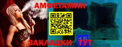 apvp Чебоксары
