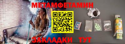 apvp Чебоксары