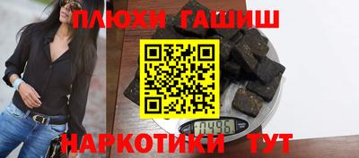 соль ск Чебаркуль
