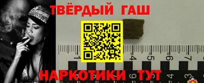 spice Чапаевск