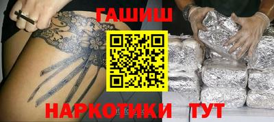 apvp Чебоксары