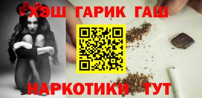 apvp Чебоксары