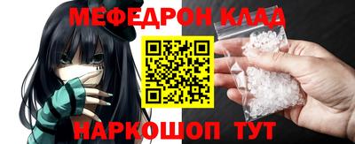 spice Чапаевск