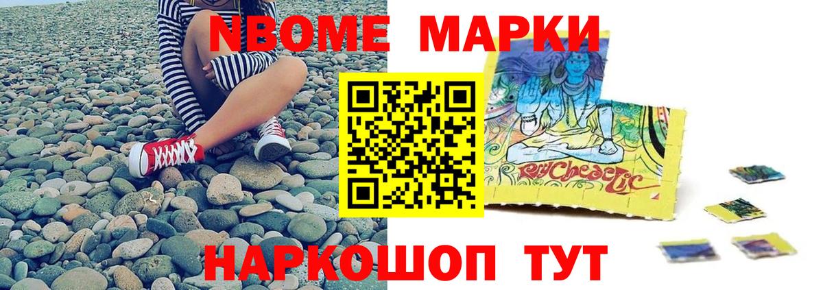 LSD-25 экстази ecstasy Пермь